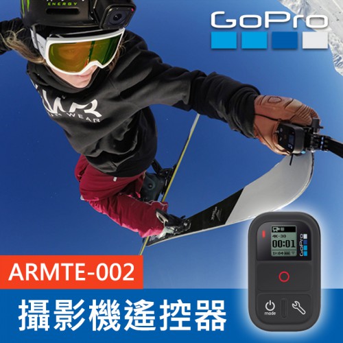 【現貨】盒裝 GoPro 原廠 遙控器 ARMTE-002 適用 Hero 8 7 6 5 Max 10米防水 台中